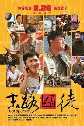 经典三级伦理另类基地