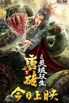 超兴奋朋友的妈妈