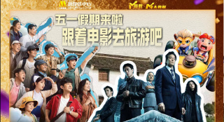 欧美一区二区三区四区久久